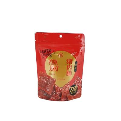 中国 Moisture Proof Design Food Packaging Aluminum Foil Stand Up Pouch Packing Plastic Bags 販売のため