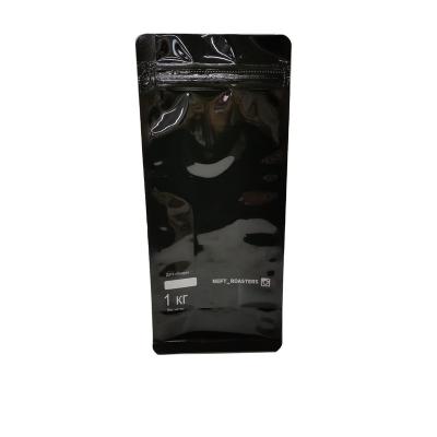 中国 Moisture Proof accept 5K pcs customized 1KG and two pound coffee bag packing 販売のため