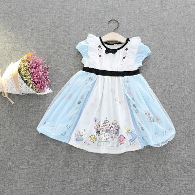 China 2021 Girls' Dress Children's Anti-Static Dress Spring and Summer Princess Dress for sale