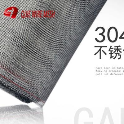 China Durable Powder Coated Stainless Steel Insect Screen Mosquito Mesh 0.5m-1.5m Width for sale