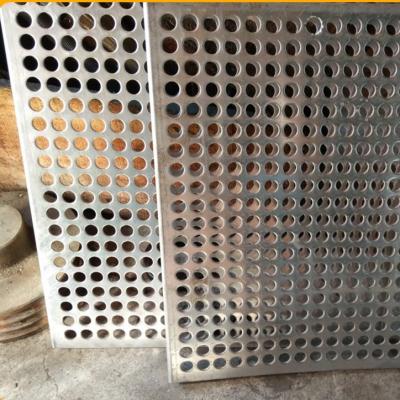 China Slot Punching Panel Perforated Sheet for Wall Cladding/Facade for sale