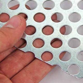 China Aluminium Stainless Steel Galvanized Perforated Metal Sheet For Decorative Screens for sale