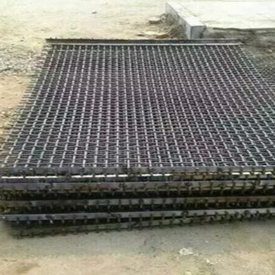 China Woven Vibrating Screen Mesh For Quarry Crusher Screen for sale