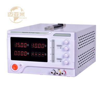 China DC System/Lab Battery/Load/Fields High Quality Digital Bench Potentiometer Adjustable DC Power Supply/Motor 60V 20A 1200W MYAMI K6020 Lab for sale