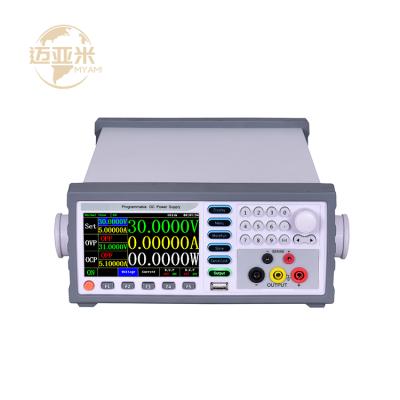 China 150V 1A Laboratory High Accuracy Variable Programmable Variable Adjustable DC Power Supply for sale