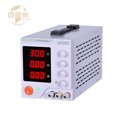 China DC System / Lab Battery / Charging / AC Fields Tube 110v 220v Variable Adjustable Digital / Motor Lab MYAMI To 150V 2A DC Power Supply For Lab Testing for sale