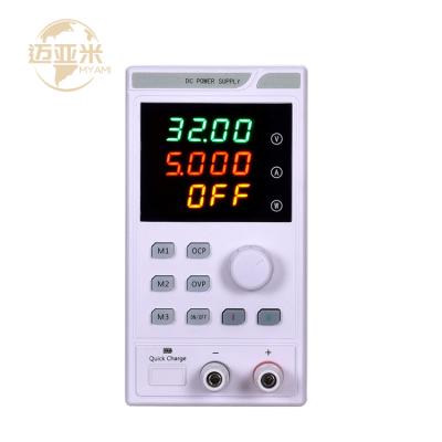 China DC system/lab/battery deposits/load motor/mobile USB variable adjustable programmable DC power supply high quality MY-K3005MP 30V 5A lab interface for sale