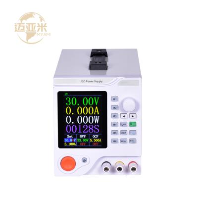 China DC System/Lab/Battery Deposits/Load Motor/Programmable Linear DC Power Supply Variable Adjustable Lab MYAMI 60V 5A for sale