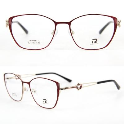 China Stylish With Fashion Custom Stainless Steel Metal Optical Glasses For Women for sale