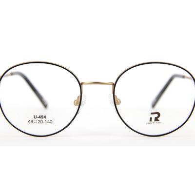 China Fashion Vintage Portable New Design Men Optical Glasses Trendy Frame for sale