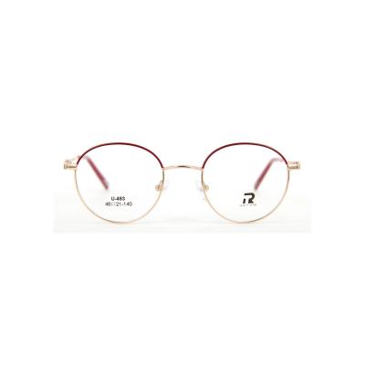 China 2020 New Design Trendy Women's Unique Eyewear Glasses Glass Frame for sale