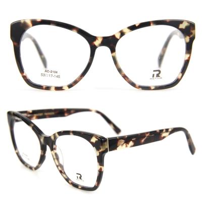 China Vogue Demo Lens Eye Glass Frames Vintage Vintage Trapezoid Women Acetate Eye Glass Frame for sale