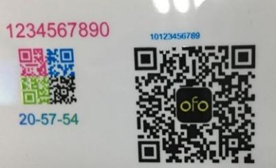 China Multikolor DOD Smart Card Personalisierungsmaschine Magnetische und RFID-Karte Encoder zu verkaufen