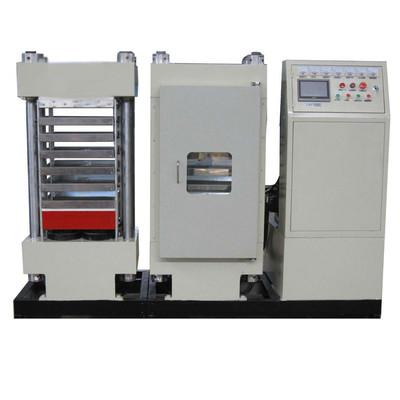 China Semi Automatic Card Laminator , Plastic Card Lamination Machine 420×520 YLL-25C for sale