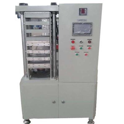 China Semi Auto Plastic Card Laminator A4 PVC Sheet Pressing Machine Solid Relay YLL-16A4 for sale