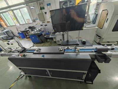 China 5000-7000CPH Modo de controlo de computador industrial Máquina de verificação de dados de cartão inteligente YDV-7000+ à venda