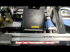 card demand on drop personalization machine all in one personalization line card issuer