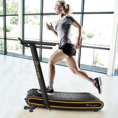 China 2022 New Home Design Curved Treadmill Free Speed ​​No Motor With PU Anti-Static Handle Running Machine With Low Noise for sale