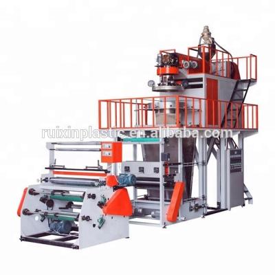 China Rotary Head Sachet PP Film Plastic Die Blowing Machine Price for sale