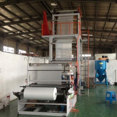 China High Output Polythene Rotary Hot Film Extruder Shrink Head Film Die Blowing Machine for sale