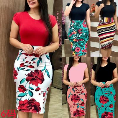 China FWW-0063 Big Yards Color Matching Anti-wrinkle Flower Package Hip Dress Dress Girls Summer Dress Women for sale