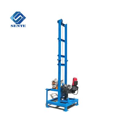 China Hot Sale AKL-150H Water Well Mini Water Well Drilling Rig for sale