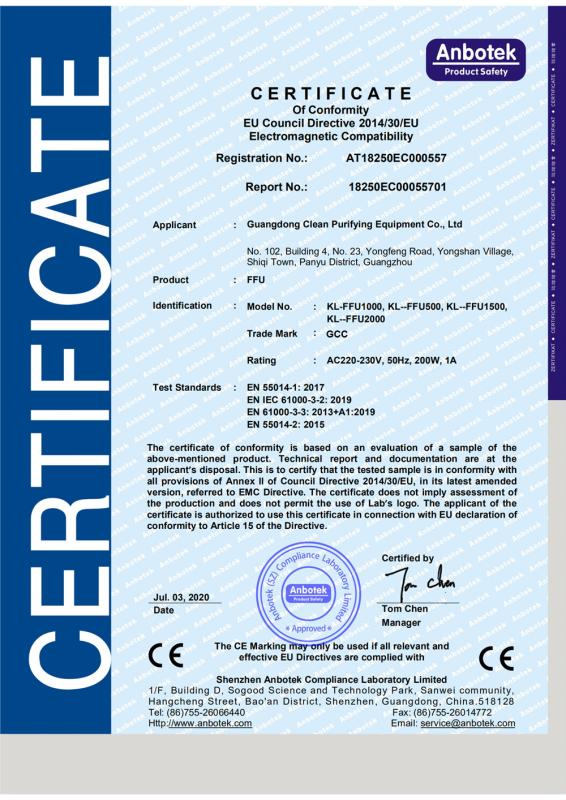 CE - Guangzhou Cleanroom Construction Co., Ltd.