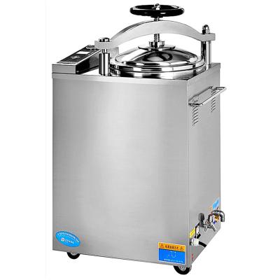 China Sterilizer Autoclave For Food Laboratory Hospital Steam Sterilizer for sale