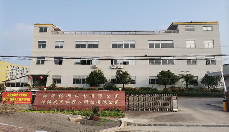 Verified China supplier - Zhuhai Maiteng Electromechanical Co., Ltd.