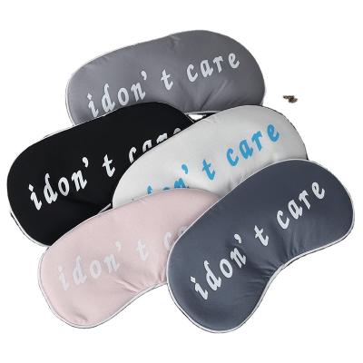 China Dark Circles Sell Beautiful Shading And Wholesale Ice Pack Eye Mask Hot Packing Breathable Sleeping Eye Mask With Ice Bag for sale