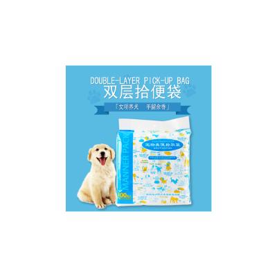 China Double Layer Pet Viable Sack Dog Excrement Shovel Dog Excrement Sack Poop Tool Pet Cleaning Supplies for sale