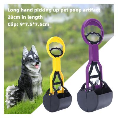 China Durable Portable Long Handle Non-Toxic ABS Dog Drop Shovel Pet Pooper Picker for sale