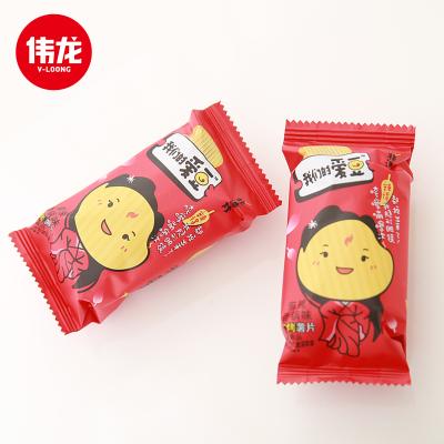 Κίνα WEILONG Potato Chips Spicy Taste Natural Potato Snacks Baking Healthy Potato Chips Snacks Food προς πώληση