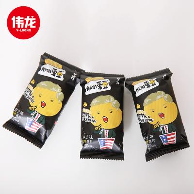 China WEILONG Potato Chips Cheese Snack Potato Chips Natural Flavor Baked Cheese Flavor Food à venda