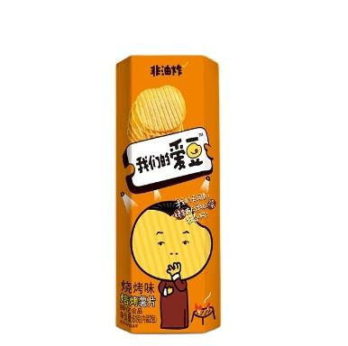 China Unpreserved Fried Healthy Premium Quality Potato Chips zu verkaufen