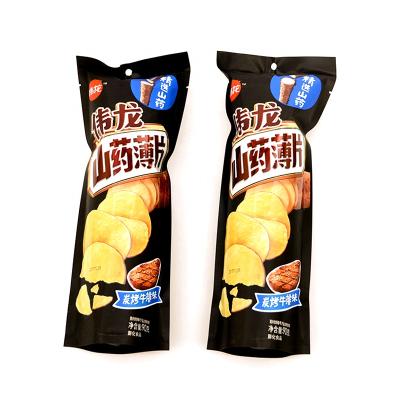 China Best Natural Yam Steak Flavored Potato Chips for sale