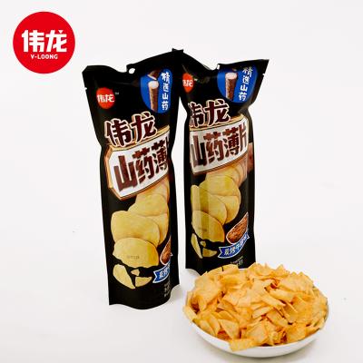 China Weilong Grilled Steak Flavor Snack Factory Made Low Fat Potato Chips By Weilong Yam Factory Direct Bag 90g*1 en venta