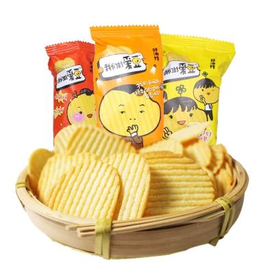 China Wholesale PRESERVED Food Potato Chips Potato Chips Healthy Snack Potato Chips à venda