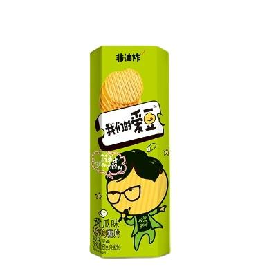 China High Quality PRESERVED Potato Chips Potato Chips Puffed Food Potato Chips Snack Snack à venda