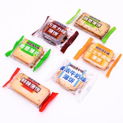 China Bestselling Classic Natural Heart Bag Traditional 27 Flavor Sweet Cookies Years Bulk Cookies With A Veriaty Of Flavors Te koop