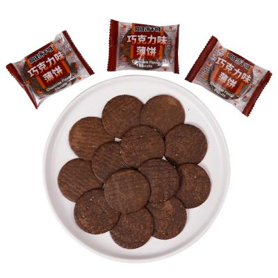 China Natural Sweet Chocolate Flavor Cheap Cookies Baked Goods Bulk Cookies Direct Manufacturer With OEM & ODM Service for sale