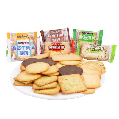 China Cheap Cispy Cookies Cookies Food OEM/ODM Wholesale Bulk Delicious Halal Natural Original Manufacturer Available Te koop