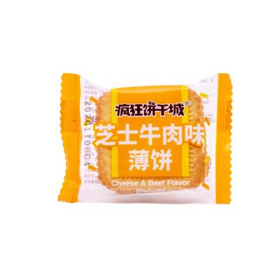 China Normal Cookies Bags Rich Beef Flavor Cookie Outdoor Packing Pouch Cookies OEM Military Cookies for sale