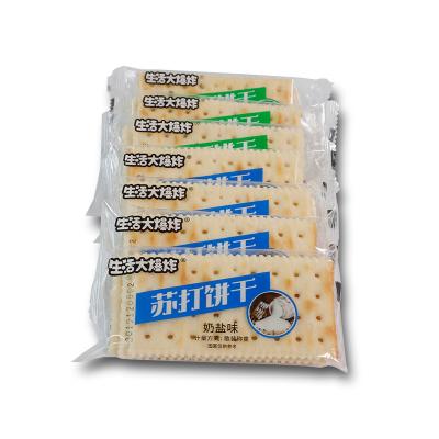 China Weilong Natural Soda Cracker Milk Salted Milk Soda Cracker Snacks Box 1kg zu verkaufen