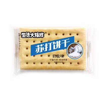 Cina Weilong normal soda cookie wholesale factory direct sales in vendita