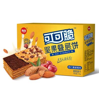 China Natural yummy and yummy creamy brownie sandwich cookies for sale