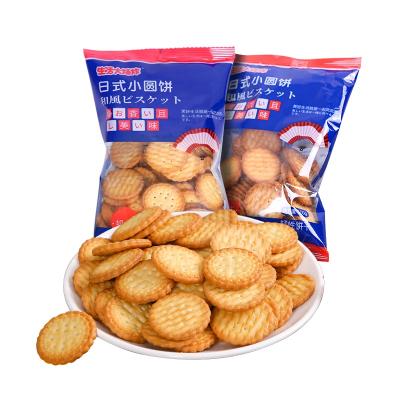 China Natural crispy sweet milk salt biscuit biscuits biscuits zu verkaufen