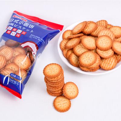 China Direct cookies 100g * 1 bag weilong normal factory snack snacks zu verkaufen