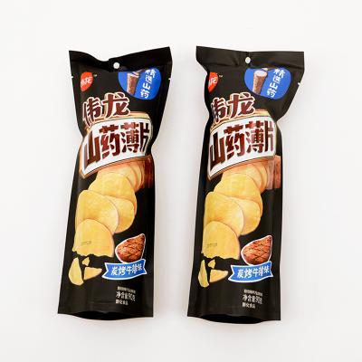 China Low fat popular snack yam flake factory direct sales support vegetable OEM 90g*40bag*1carton zu verkaufen