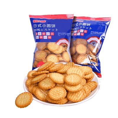 Cina Natural Japanese Milk Cracker Round Supplement Energy in vendita